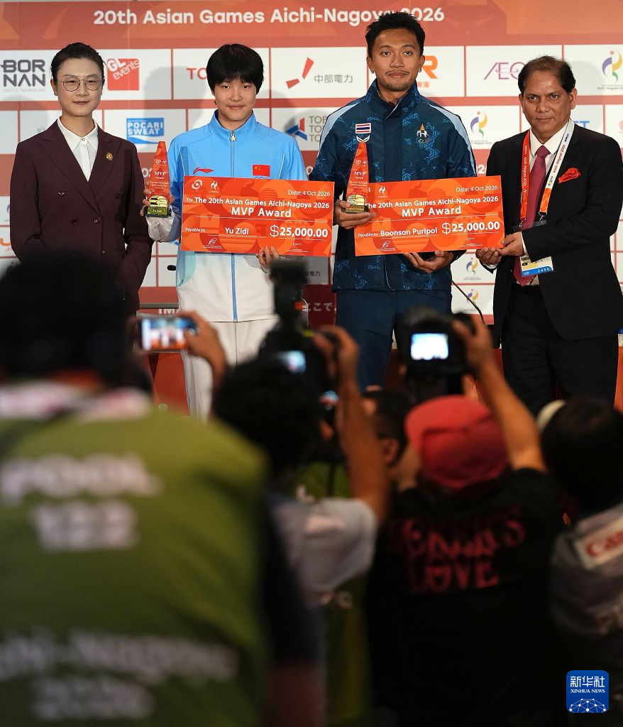 了解贵宾会