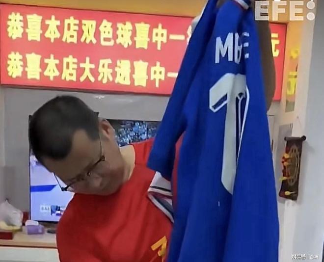 贵宾厅集团详情图