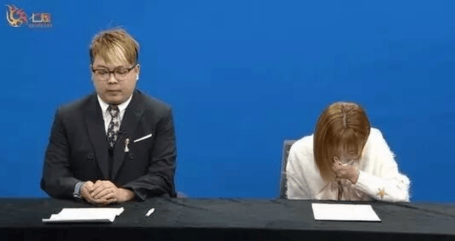 了解贵宾厅集团