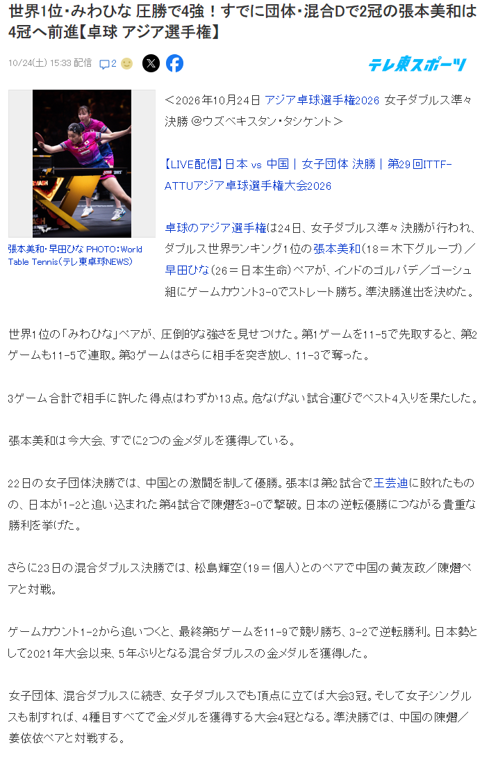 贵宾厅相关图片