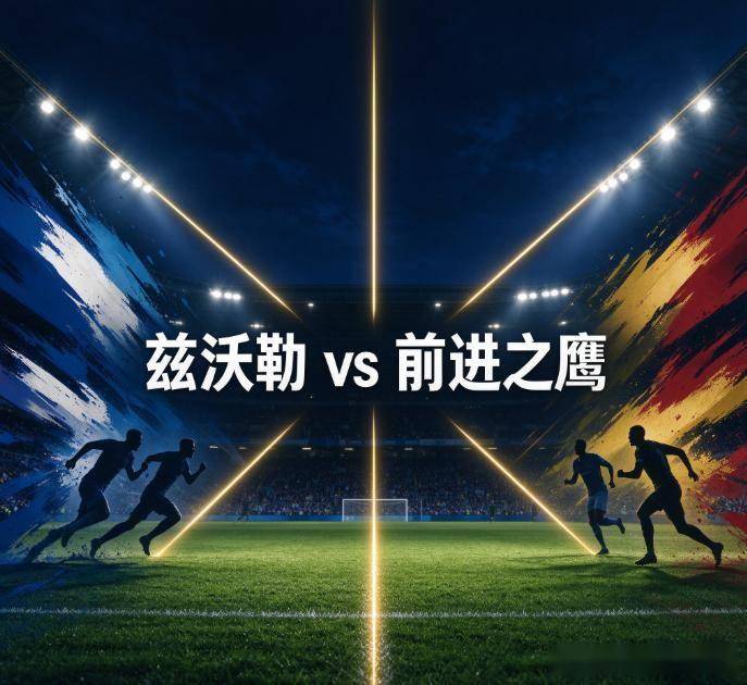 AG贵宾厅介绍图片