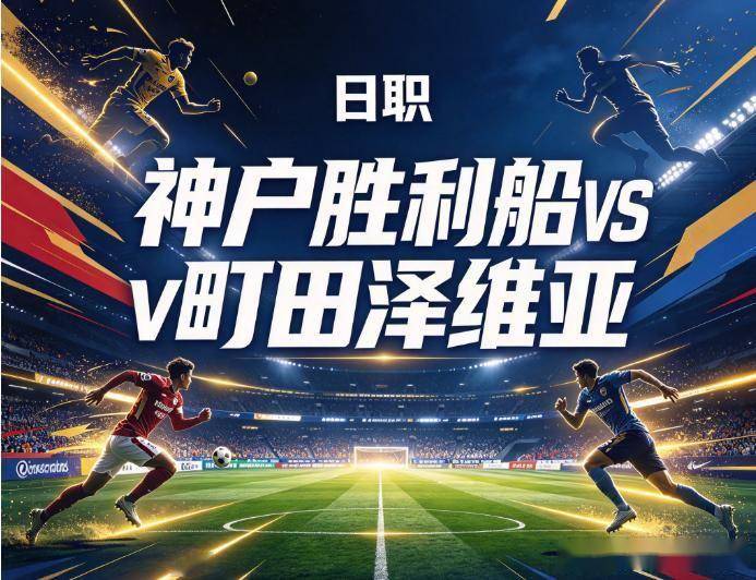 贵宾厅介绍图片