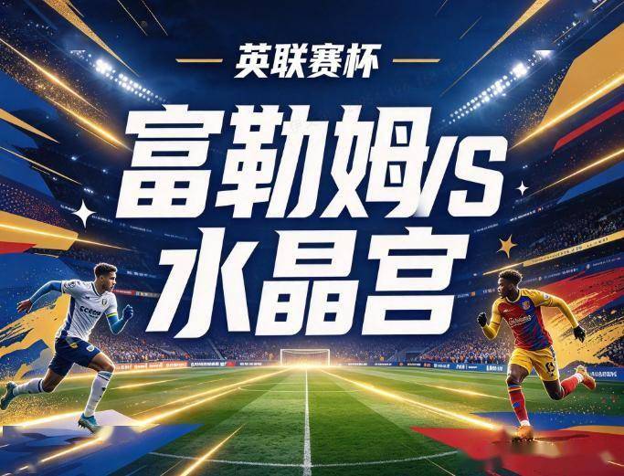 PA贵宾厅相关图片