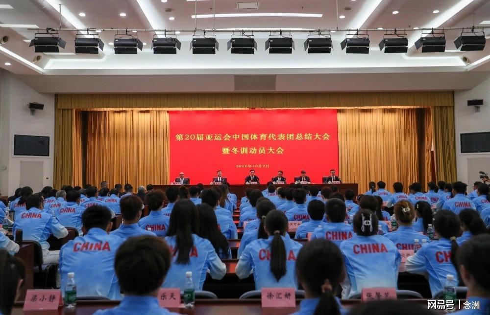 贵宾会集团案例展示