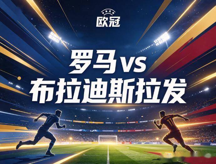 贵宾会集团详情图