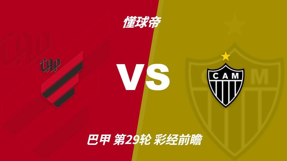了解贵宾会集团