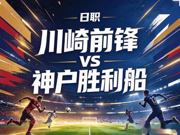 贵宾会图片展示