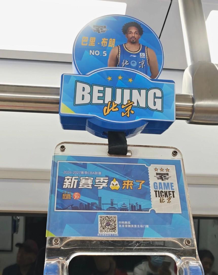 PA贵宾厅详情图