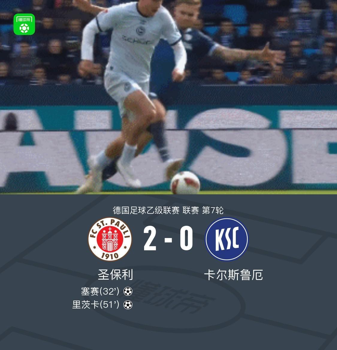 贵宾厅产品图片