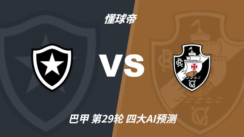 贵宾厅集团相关图片