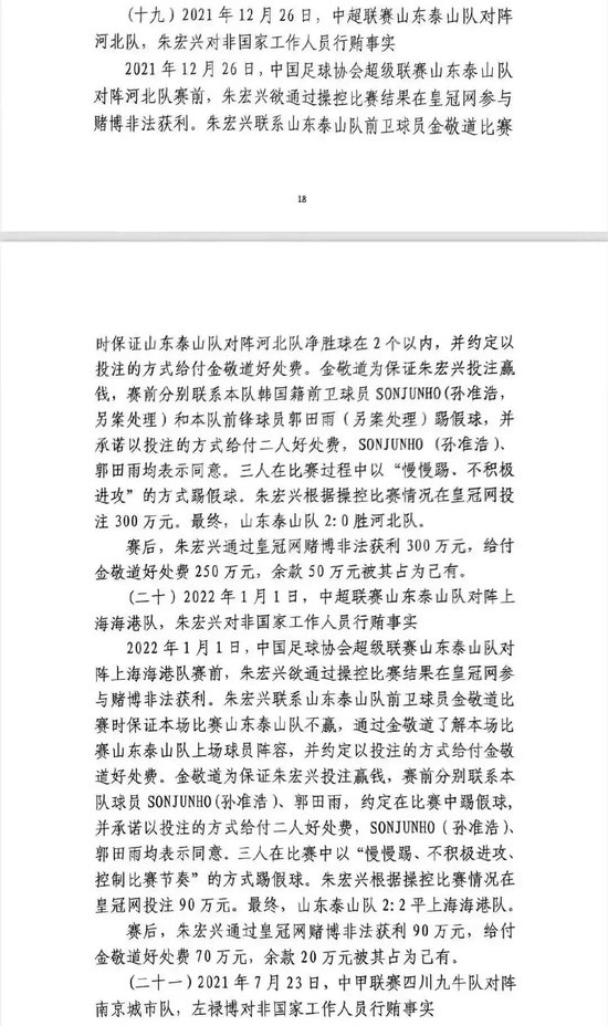 贵宾厅集团图片展示