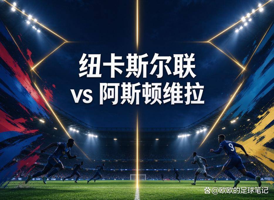 贵宾厅相关图片