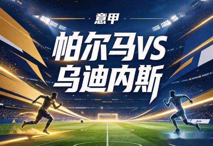 贵宾会集团产品图片