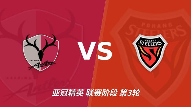 贵宾会集团介绍图片