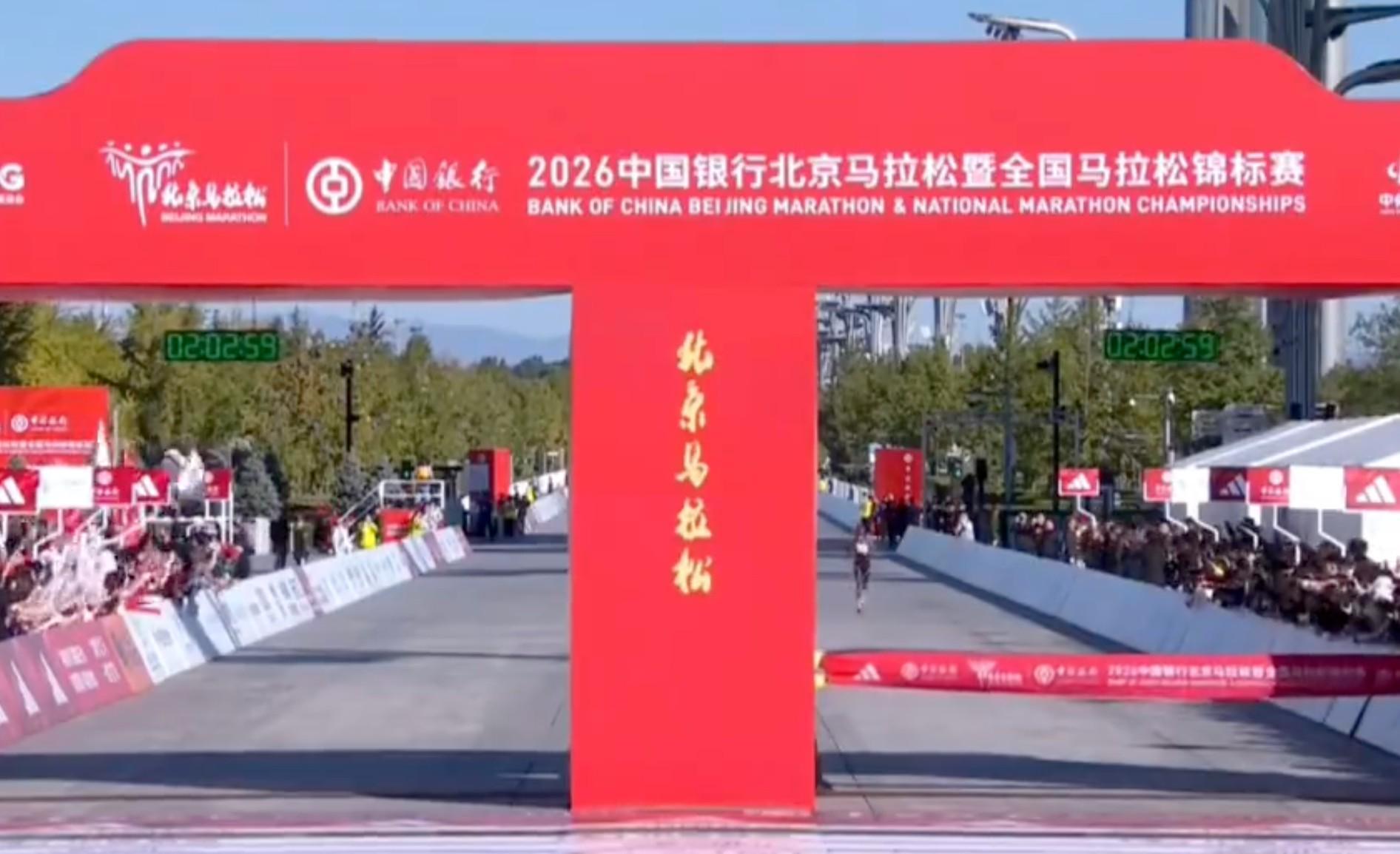 贵宾会产品图片