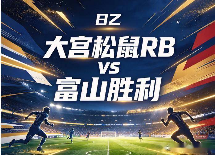 PA贵宾厅相关图片