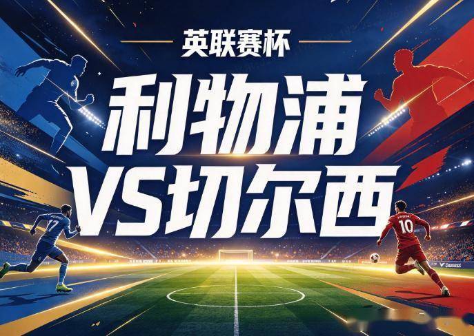 贵宾厅产品图片