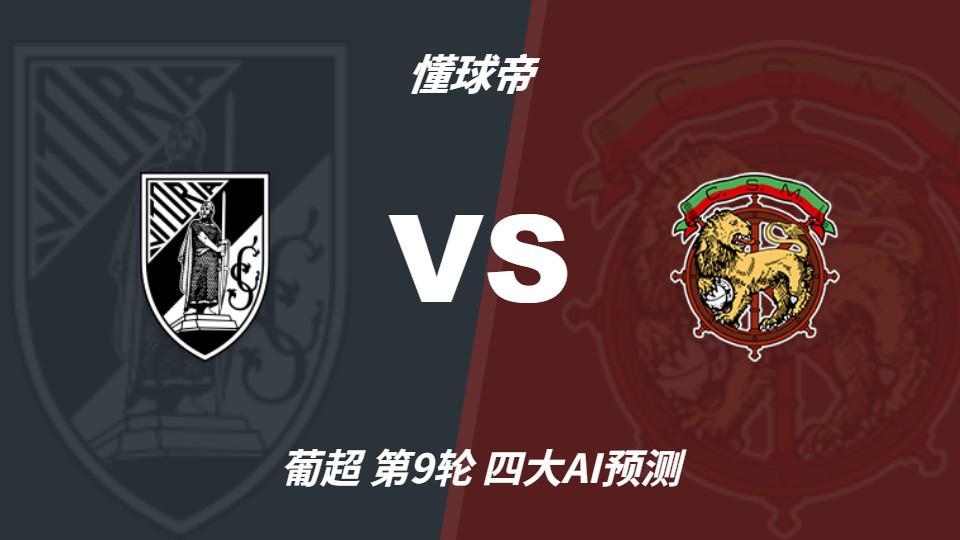 了解贵宾厅集团