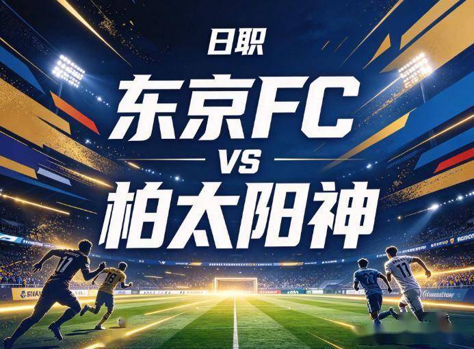 了解贵宾会
