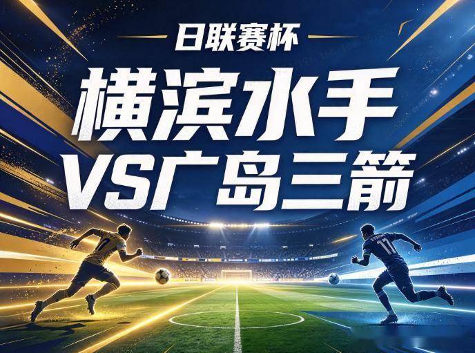贵宾厅集团介绍图片