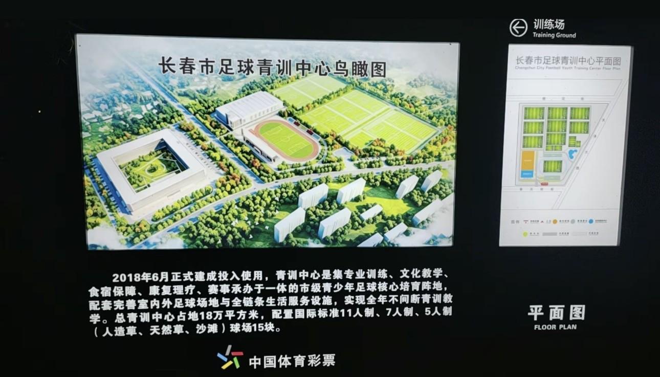 贵宾会介绍图片