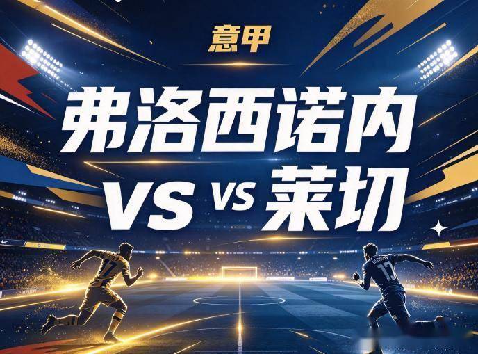 贵宾会相关图片