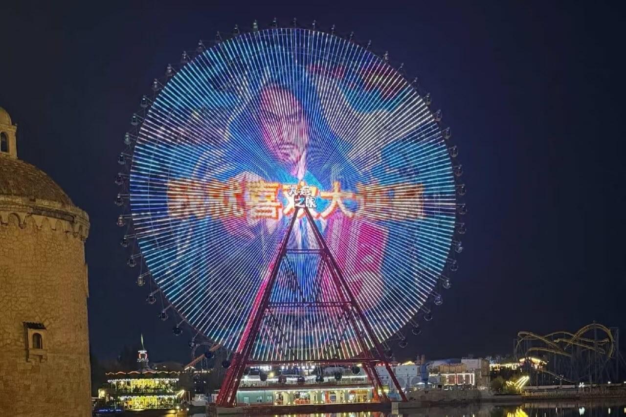 贵宾厅集团详情图