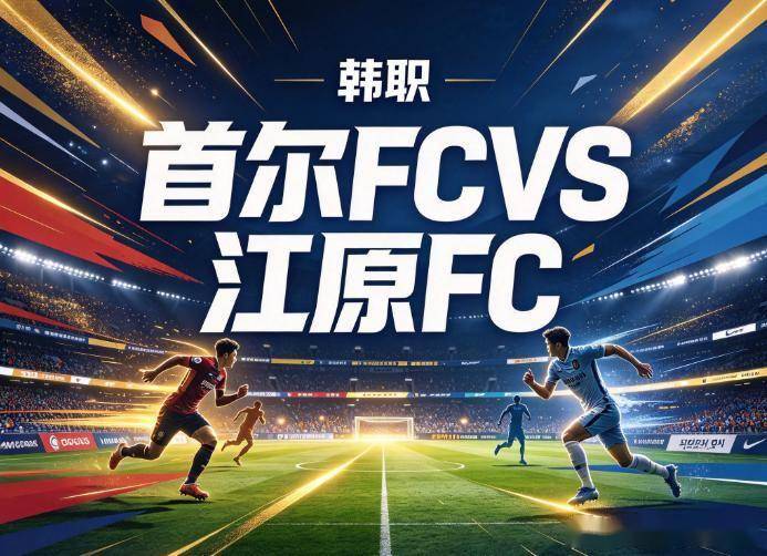 贵宾厅集团详情图