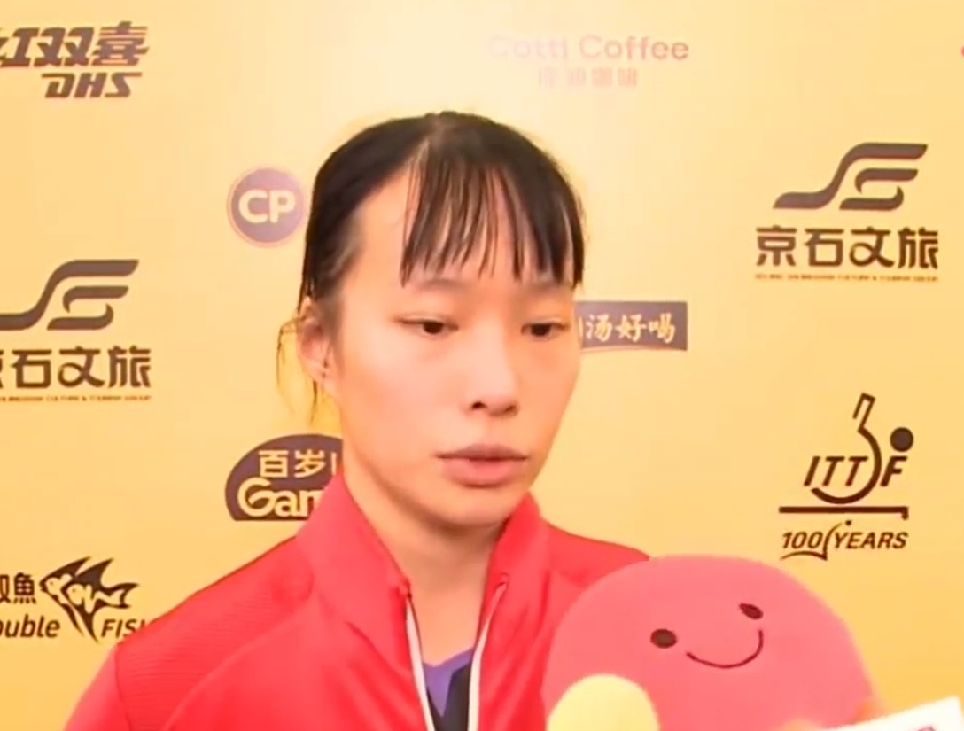贵宾厅集团详情图